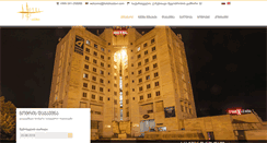 Desktop Screenshot of hotelrustavi.com